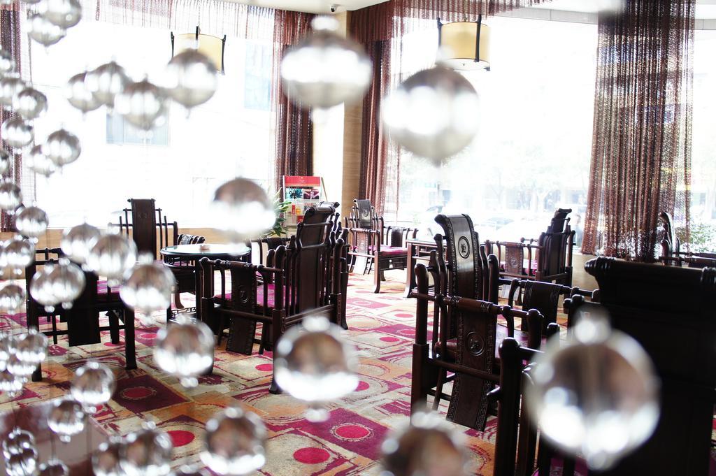 ออเรียนทัล โฮเทล ตงเซียง Hotel เจียซิง ภายนอก รูปภาพ