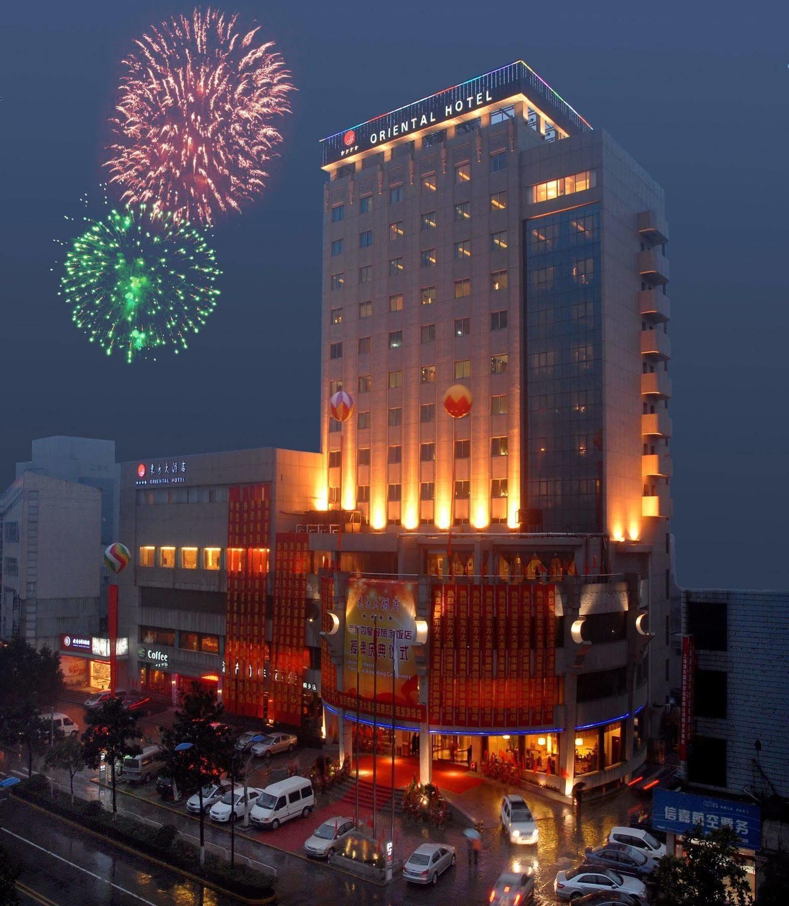 ออเรียนทัล โฮเทล ตงเซียง Hotel เจียซิง ภายนอก รูปภาพ